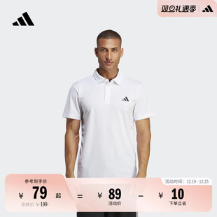 夏季 男装 adidas阿迪达斯官方HR8730 POLO衫 速干网球运动翻领短袖