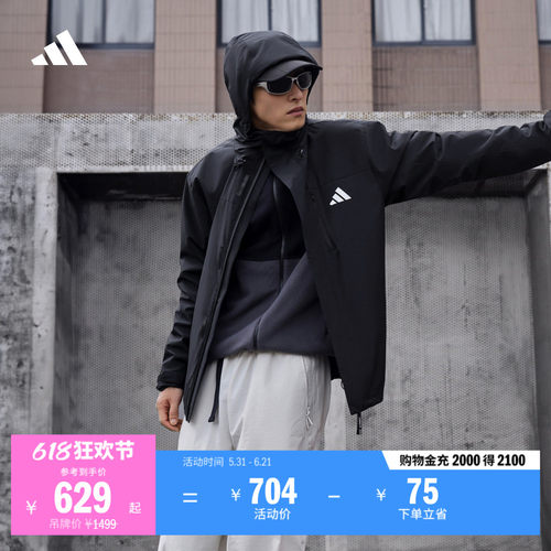 阿迪达斯拒水加绒内胆三合一外套