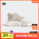 EQT BASK ADV复古经典中高帮运动鞋男女adidas阿迪达斯官方三叶草