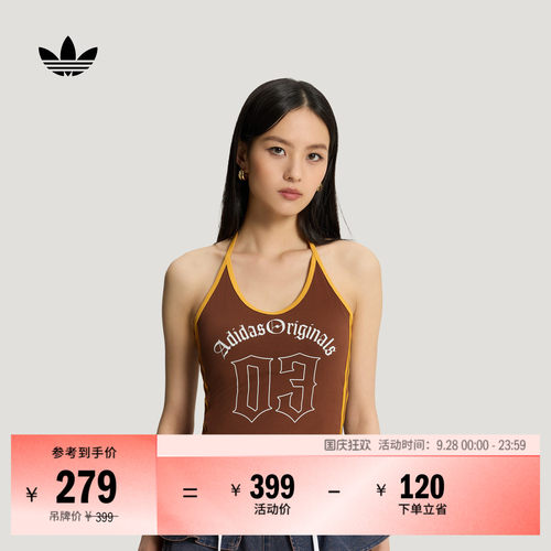 阿迪达斯三叶草女挂脖吊带背心