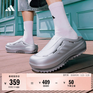 adidas阿迪达斯 CLOG稳定缓震回弹厚底老爹拖鞋 波波凉鞋 OZWAVE