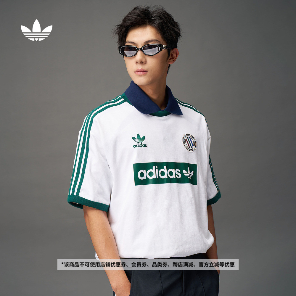 阿迪达斯三叶草男复古短袖T恤