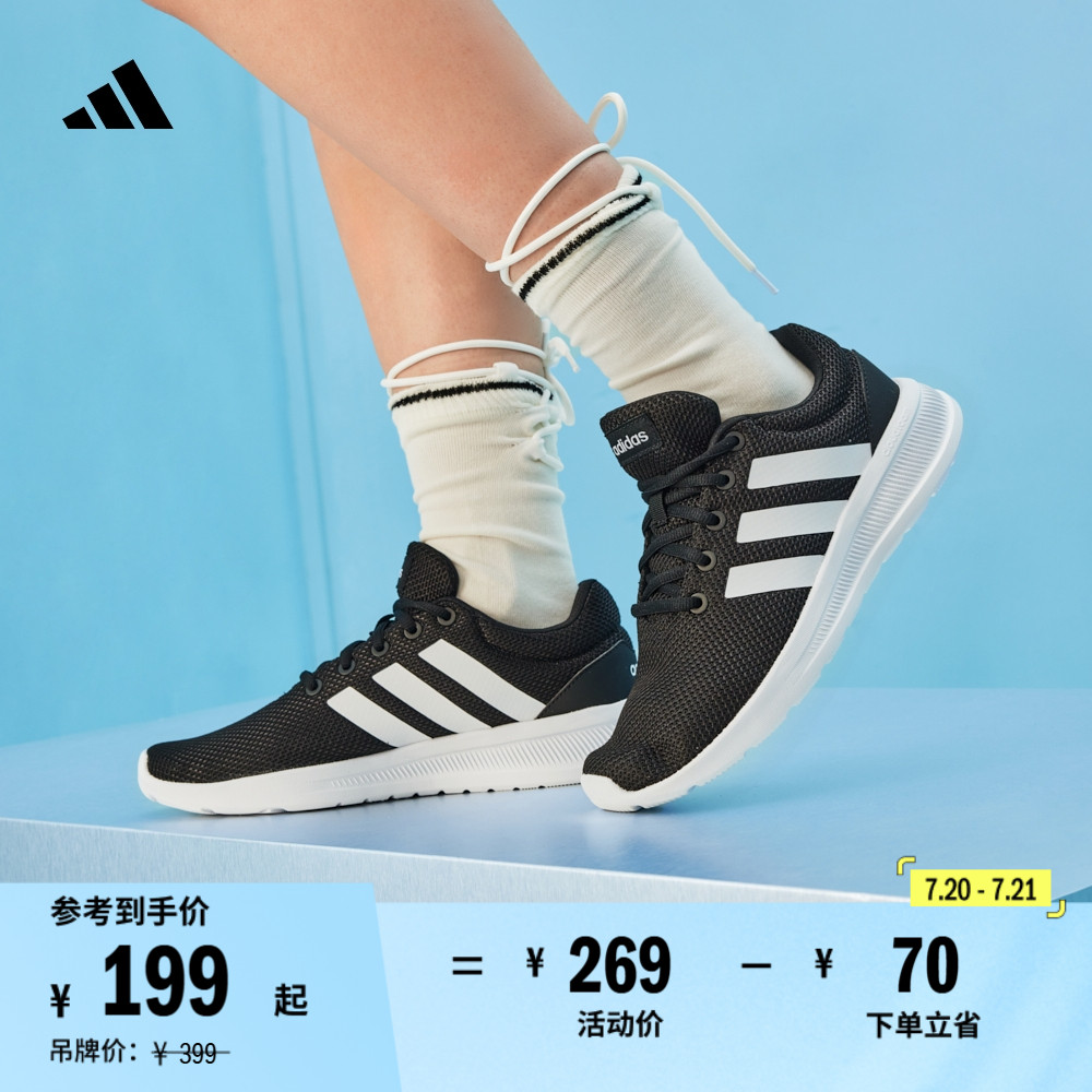 LITE RACER CLN 2.0休闲实用舒适跑步鞋女子adidas阿迪达斯轻运动