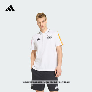 新款 男装 adidas阿迪达斯官方 POLO衫 德国队足球休闲文化舒适短袖