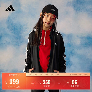 adidas阿迪达斯官方轻运动 儿童秋季 女大童休闲三条纹长袖 套装