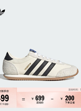 「T头鞋」1609ER RS休闲薄底运动鞋男女新款adidas阿迪达斯三叶草