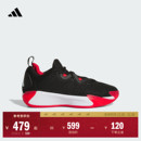 Initiation缓震回弹防滑团队款 男子adidas阿迪达斯官方 实战篮球鞋