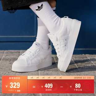 NIZZA PLATFORM经典厚底增高帆布鞋女adidas阿迪达斯官方三叶草