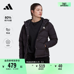 户外休闲600蓬鸭绒连帽羽绒服女装adidas阿迪达斯官方轻运动