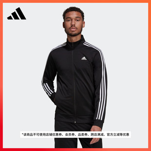 adidas阿迪达斯官方轻运动H46099 运动立领夹克外套男装