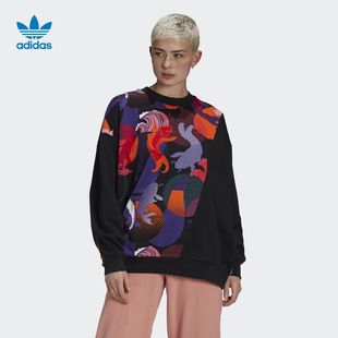 H39020 adidas阿迪达斯官方三叶草女装 运动套头衫