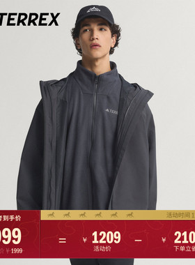 XPLORIC防水透湿户外抓绒内胆三合一冲锋衣adidas阿迪达斯TERREX