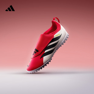 小童PREDATOR CLUB VEL TF人草/室外硬地足球鞋adidas阿迪达斯