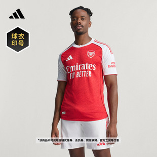 阿森纳球员版 球衣印号 男夏季 adidas阿迪达斯 主场足球运动短袖