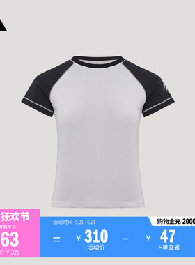 FOS系列休闲舒适短袖上衣T恤女夏季新款adidas阿迪达斯官方轻运动