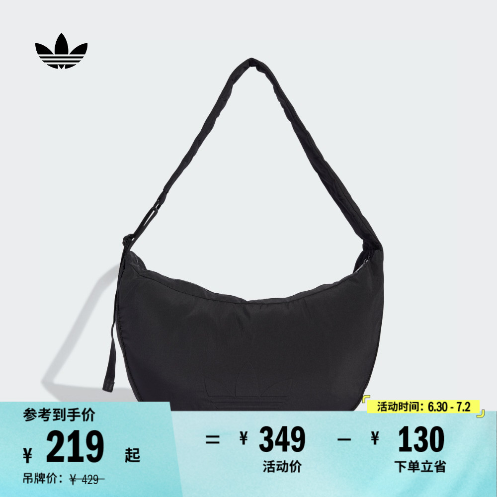 阿迪達(dá)斯三葉草女運(yùn)動(dòng)單肩包