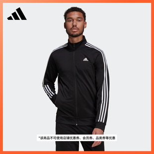 运动立领夹克外套男装 adidas阿迪达斯官方轻运动H46099