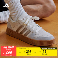 「小锯齿」D-PAD CLASSIC篮球风板鞋男女adidas阿迪达斯轻运动