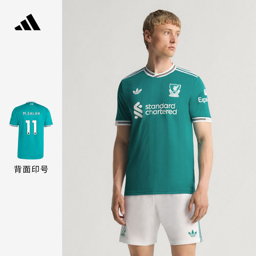 阿迪达斯男利物浦球员版客场球衣