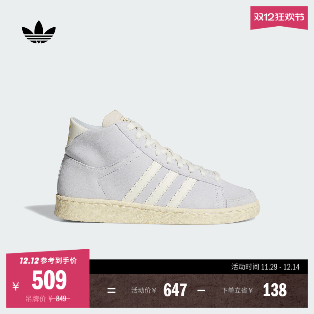 ۻ㣺ǳ/ůɫ/ɫ 35.5 ϴ˹ҶŮӾ˶Ь 939.28Ԫ2(469.64Ԫ/88VIP 95)