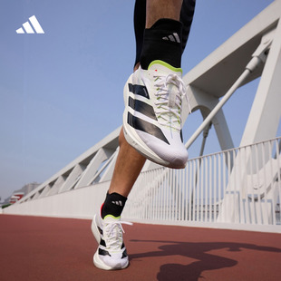 11超轻玻纤柱专业竞速跑鞋 SEN 男adidas阿迪达斯 TAKUMI ADIZERO