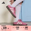 adidas阿迪达斯轻运动 「T头鞋 」BARREDA休闲板鞋 德训鞋 男女新款