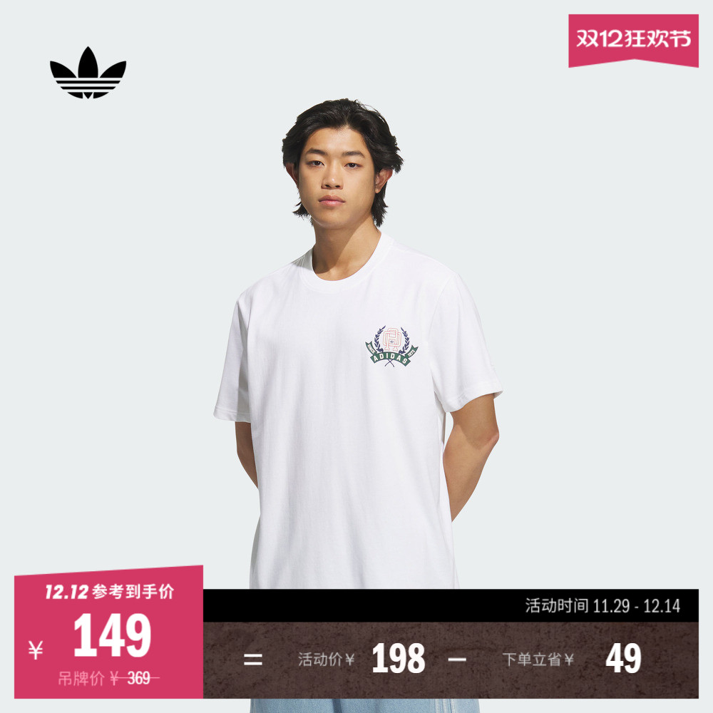 阿迪达斯三叶草男子短袖T恤