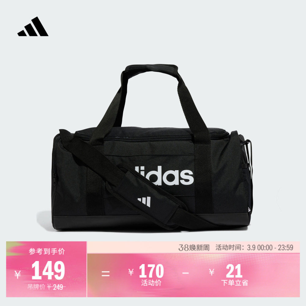 �˶�������Яб���������Ůadidas���ϴ�˹�ٷ�JE8343 149.6Ԫ