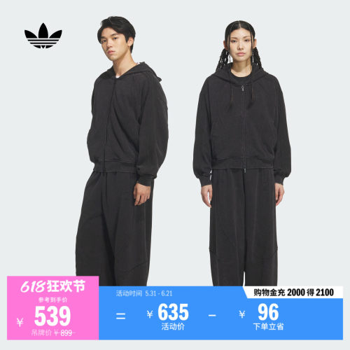 阿迪达斯三叶草男女运动裤