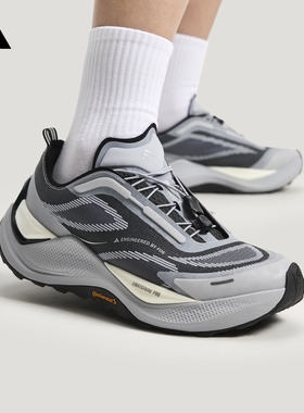 FOS系列先锋越野跑鞋HOLO PEAK运动鞋男女新款adidas阿迪达斯官方