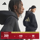 2026 01篮球运动加绒舒适连帽卫衣男女adidas阿迪达斯 Chapter