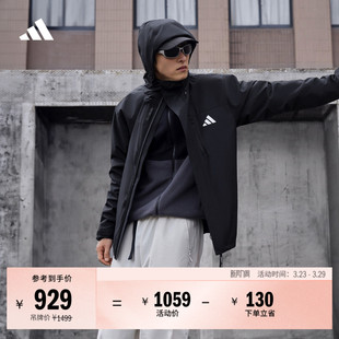 拒水加绒内胆三合一连帽外套男女秋季 adidas阿迪达斯官方轻运动