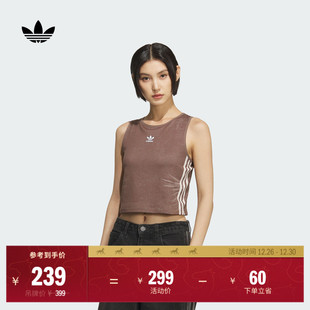 adidas阿迪达斯官方三叶草 夏季 经典 牛仔自带胸垫运动背心女装