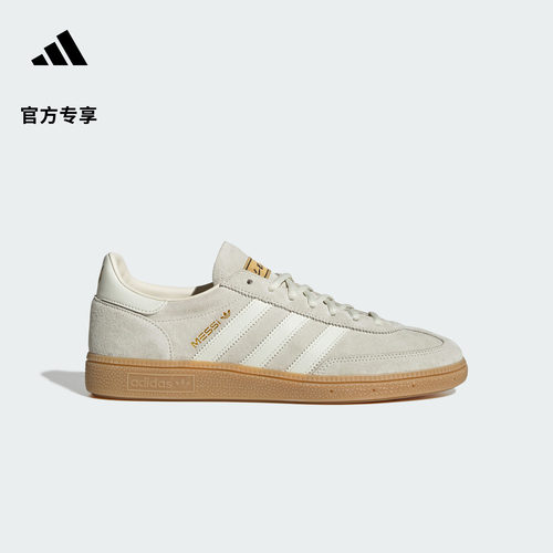 阿迪达斯梅西系列休闲鞋