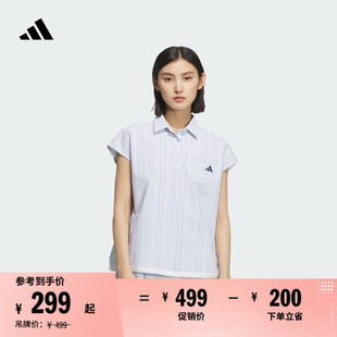 新款 舒适高尔夫运动短袖 夏季 POLO衫 adidas阿迪达斯官方JF4579 女装