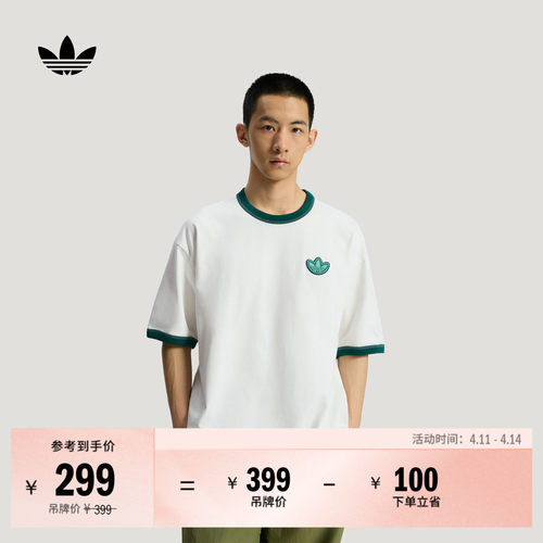 阿迪达斯三叶草男子T恤