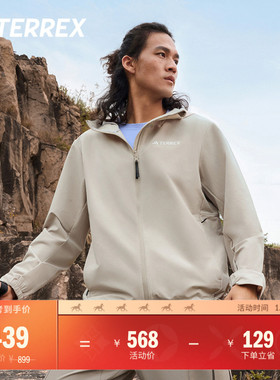 户外舒适连帽软壳衣男装秋季adidas阿迪达斯官方TERREX IL9011
