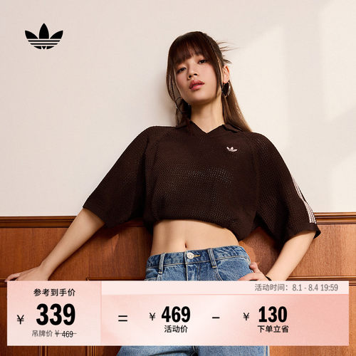 宽松版型，穿着舒适