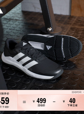 DROPSET BASE TRAINER健身训练网面运动鞋男女新款adidas阿迪达斯