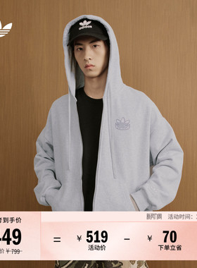 休闲日常针织拉链连帽夹克外套男女春季adidas阿迪达斯三叶草