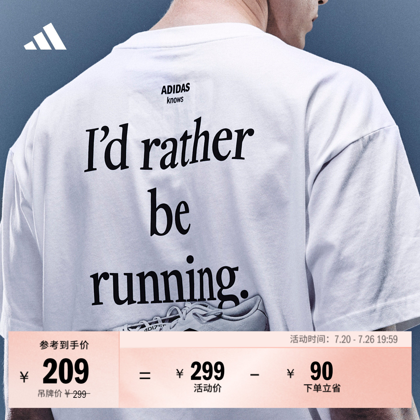 宽松针织训练健身跑步运动短袖T恤上衣男女夏新款adidas阿迪达斯