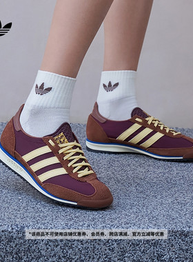 「T头鞋」SL 72 OG复古经典薄底运动鞋男女adidas阿迪达斯三叶草