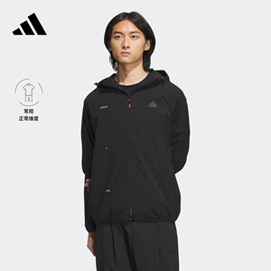 连帽夹克外套男装adidas阿迪达斯官方轻运动IA8149 IA8135