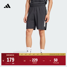 速干舒适三条纹网球运动短裤男装夏季adidas阿迪达斯官方JG3589