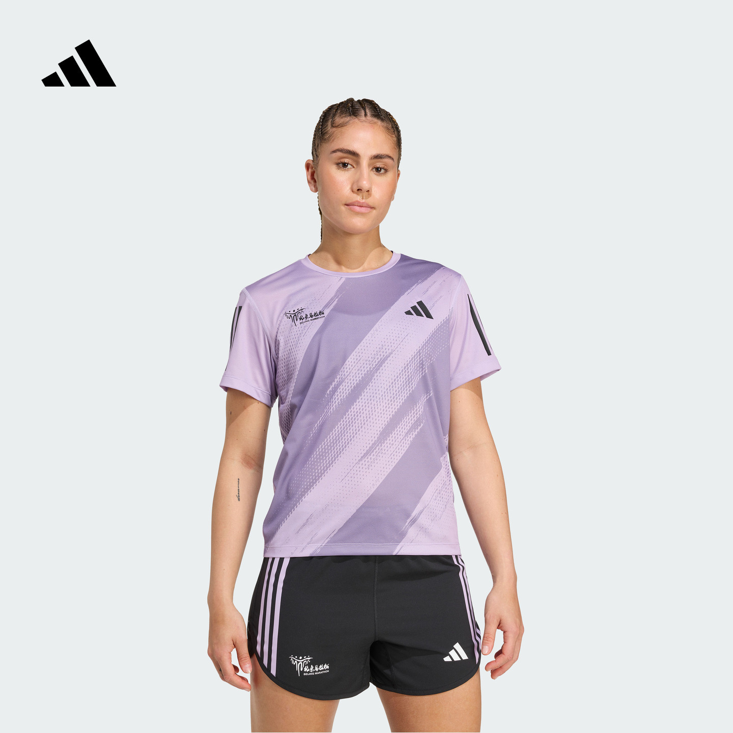 阿迪达斯北京马拉松限定配色T恤