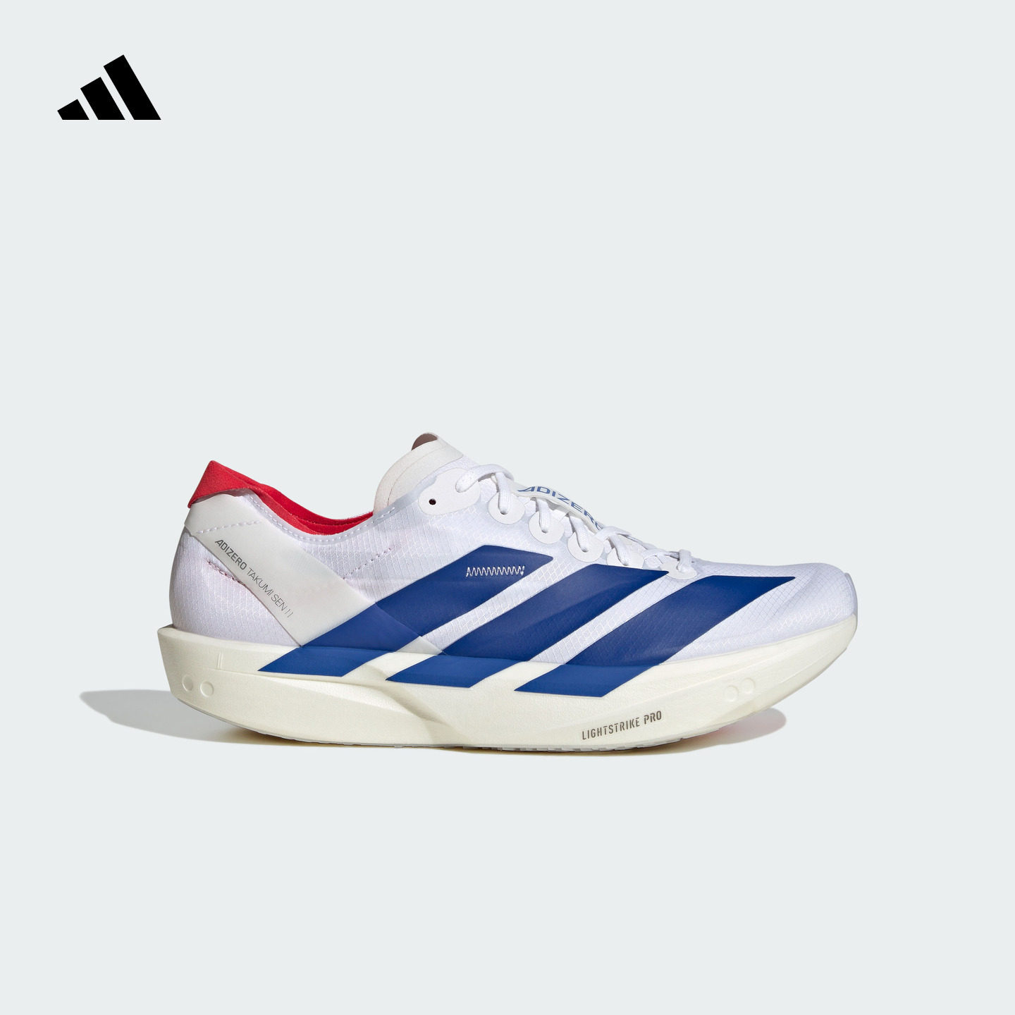 ADIZERO TAKUMI SEN 11玻纤柱专业竞速薄底跑鞋男adidas阿迪达斯