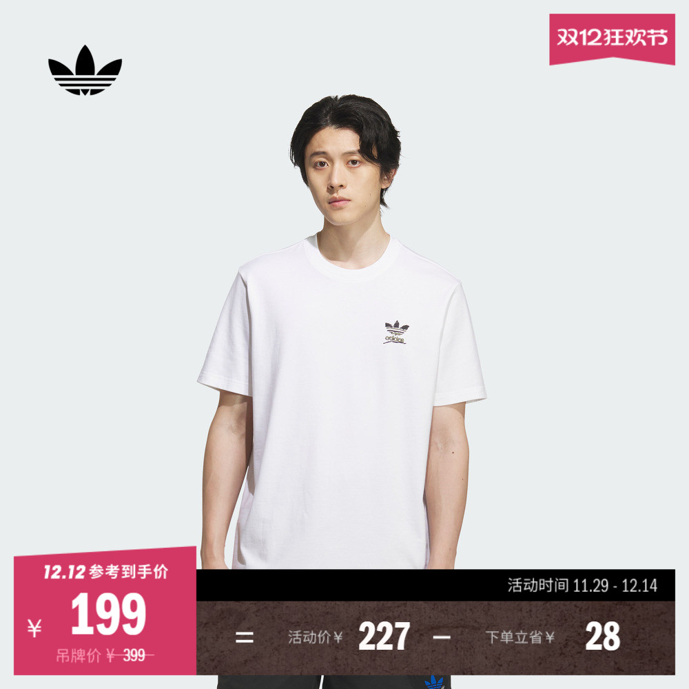 阿迪达斯三叶草男宽松短袖T恤