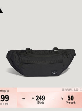 阿迪达斯男女腰包adidas
