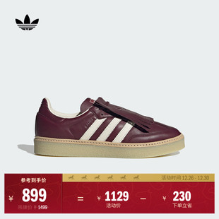 德训鞋 「T头鞋 运动板鞋 LUX经典 男女adidas阿迪达斯三叶草 」SAMBA