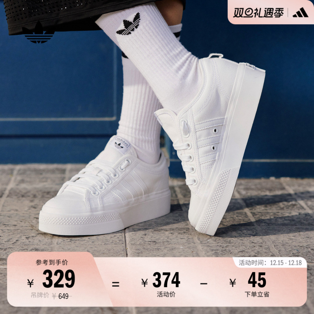 NIZZA PLATFORM���������߷���Ь��Ůadidas���ϴ�˹�ٷ���Ҷ�� 329.12Ԫ